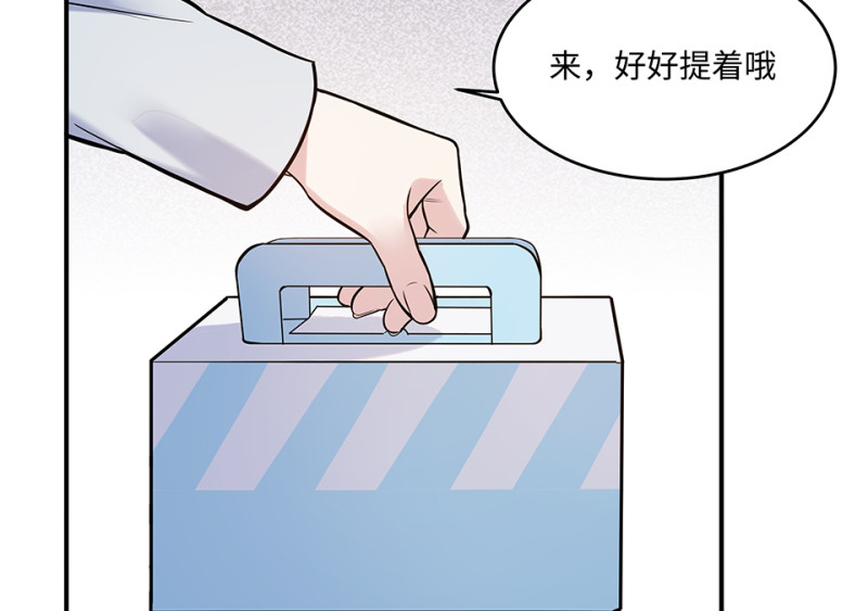 伤害值环·七112