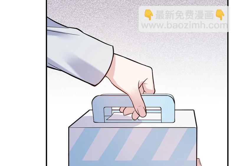 伤害值环·七114