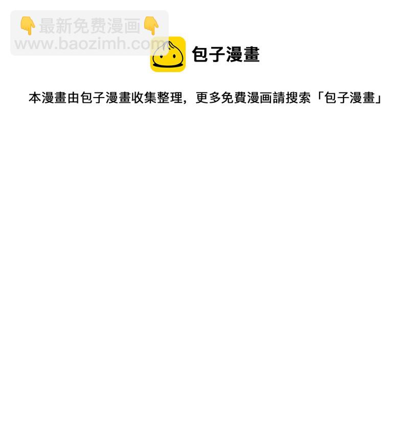 伤害值环·七118