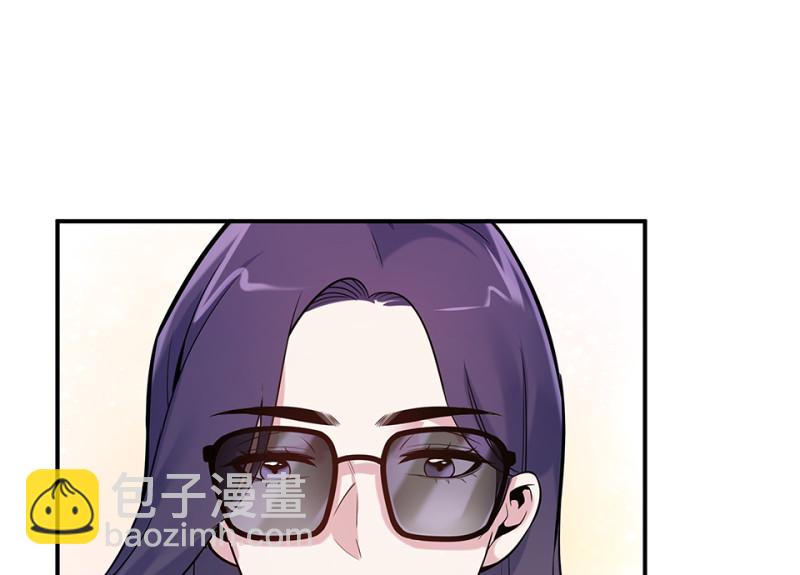 伤害值环·七119