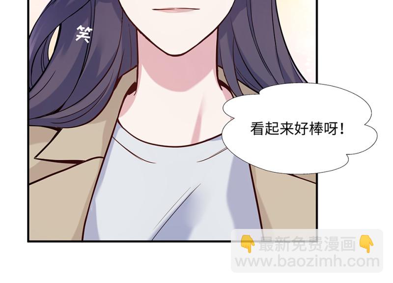 伤害值环·七120