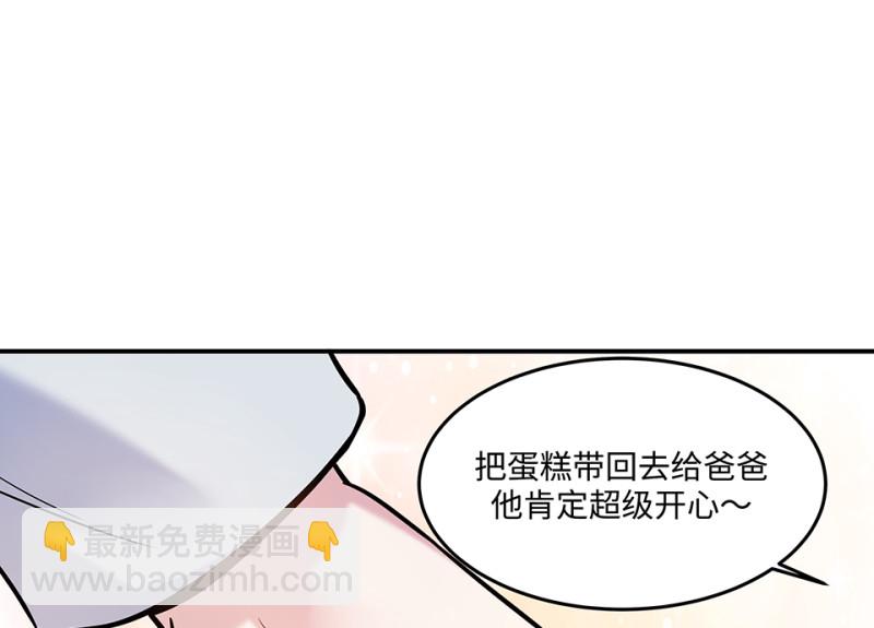 伤害值环·七121