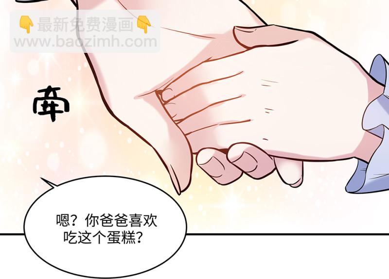 伤害值环·七122
