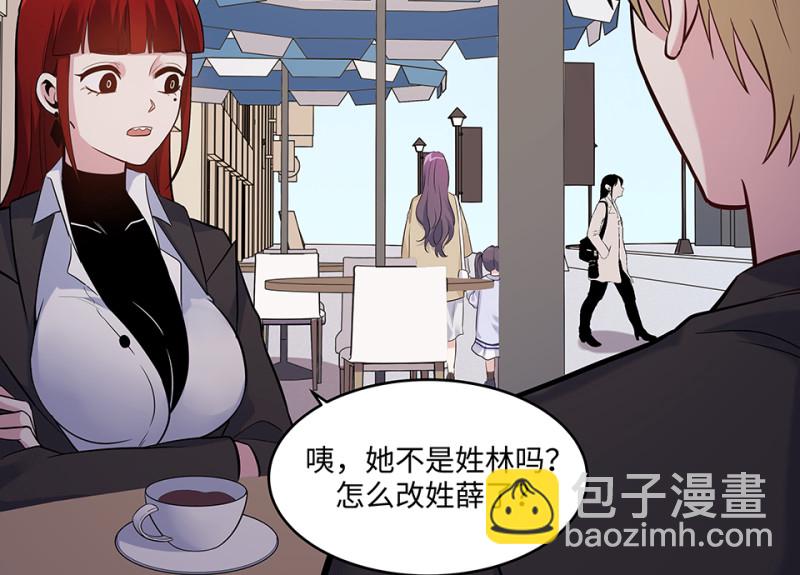 伤害值环·七125