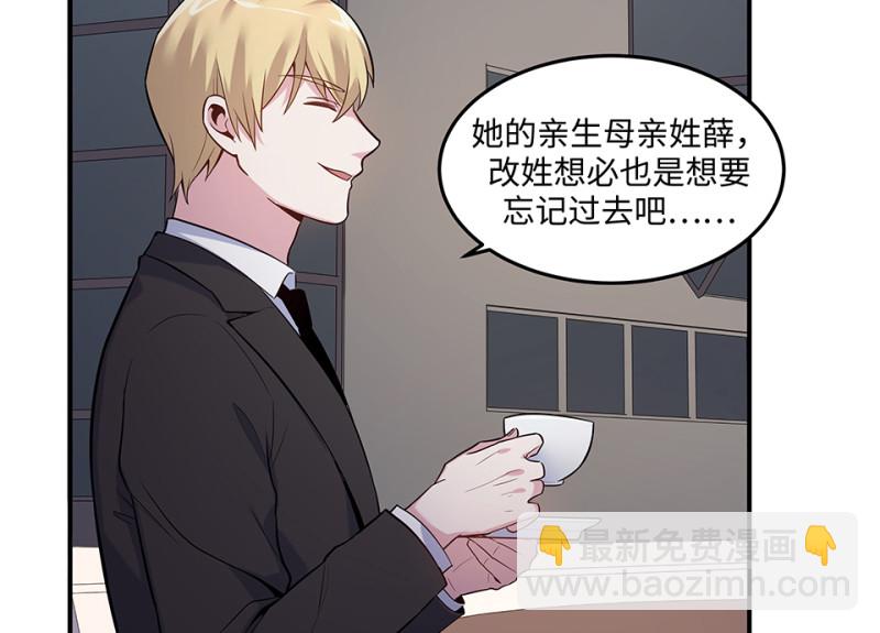 伤害值环·七127