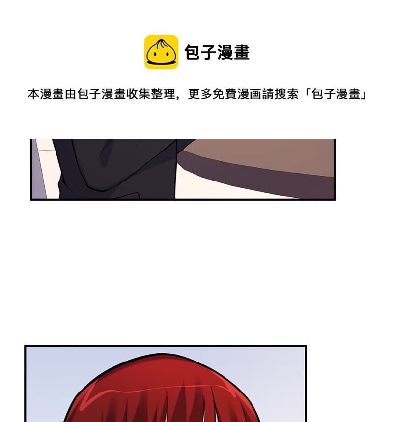 伤害值环·七128