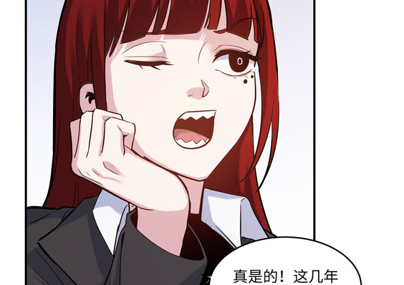 伤害值环·七129
