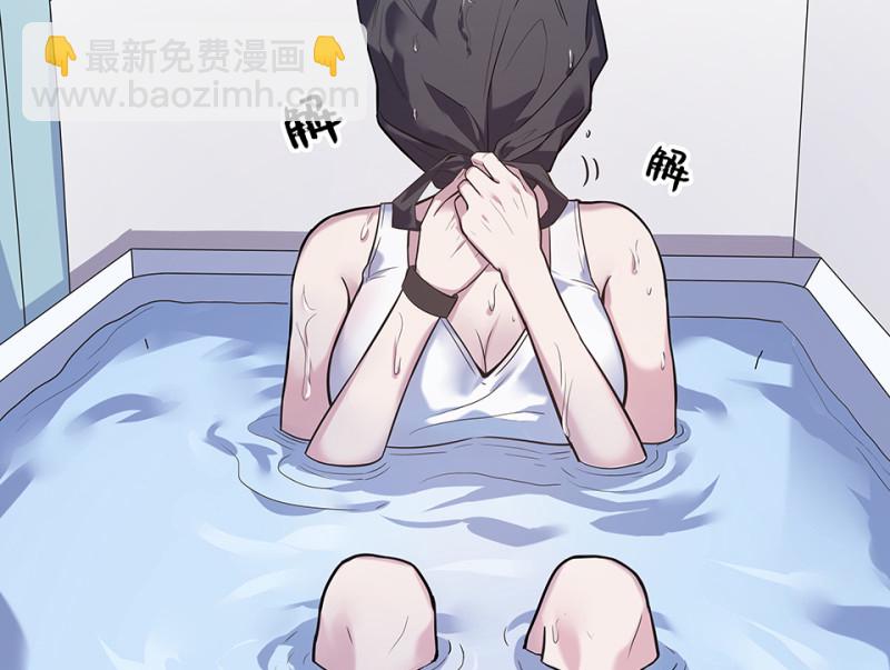 伤害值环·七13