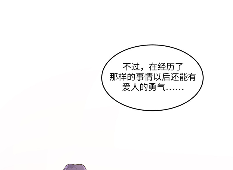伤害值环·七133
