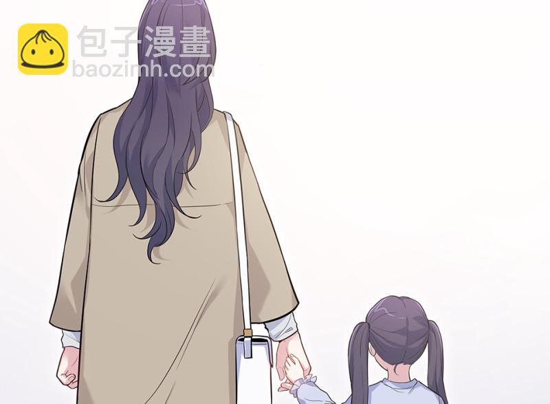 伤害值环·七134