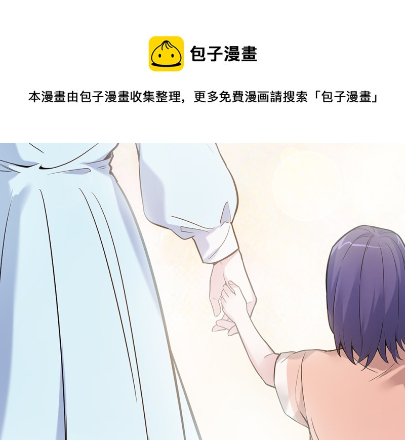 伤害值环·七138