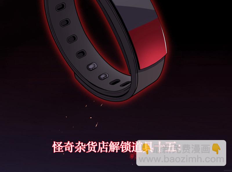 伤害值环·七142