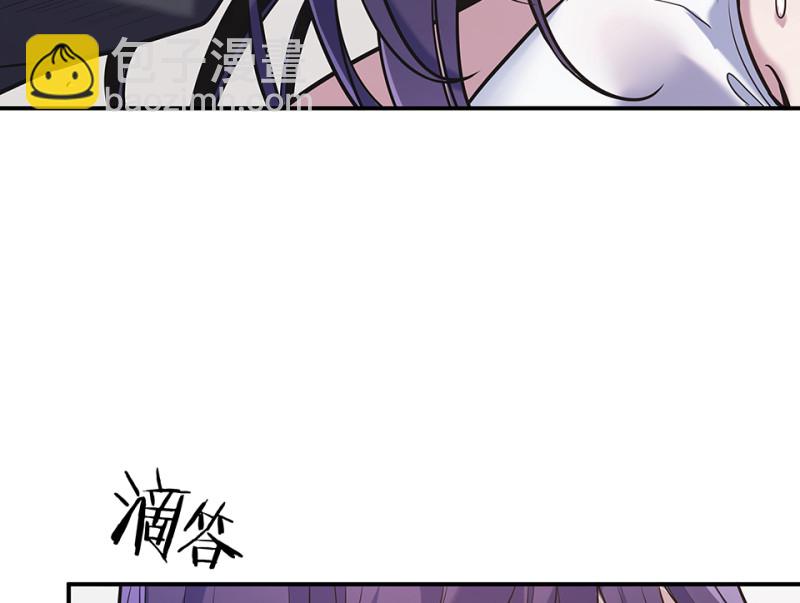 伤害值环·七16