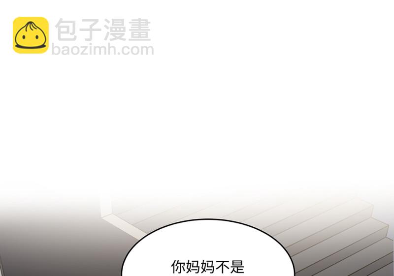 伤害值环·七23