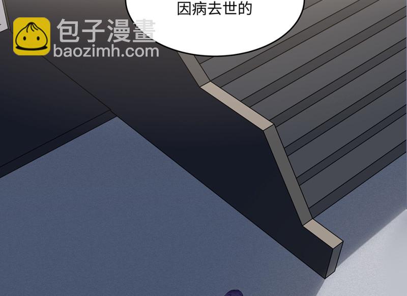 伤害值环·七24