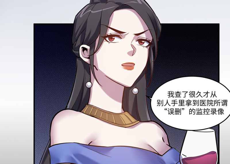 伤害值环·七27