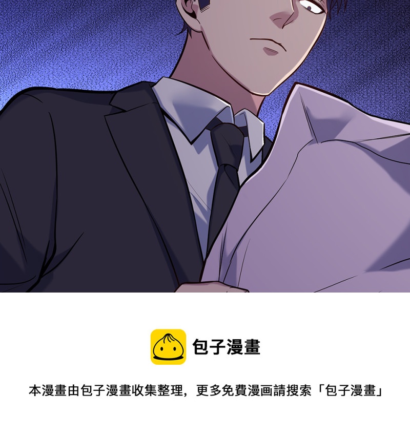 伤害值环·七30