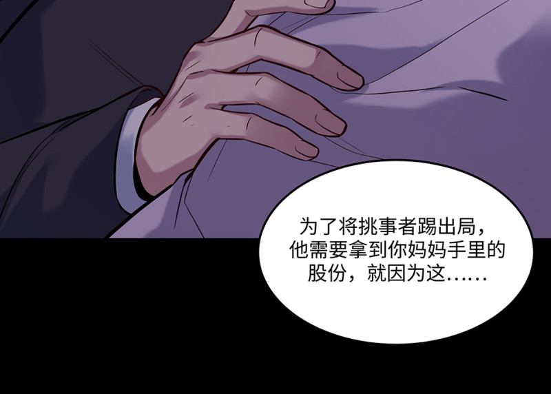 伤害值环·七31