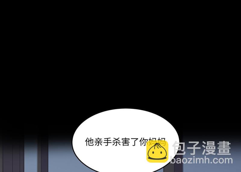 伤害值环·七32