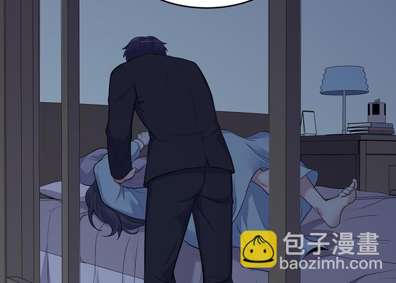伤害值环·七33