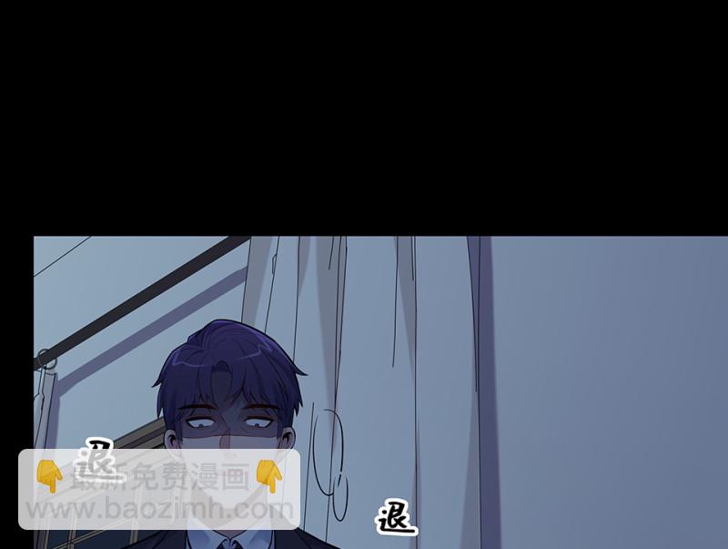 伤害值环·七37
