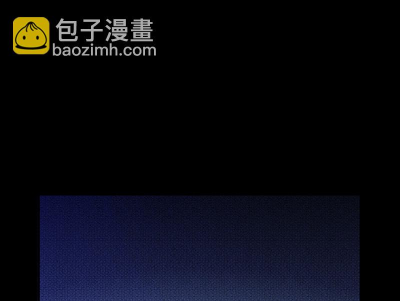伤害值环·七39