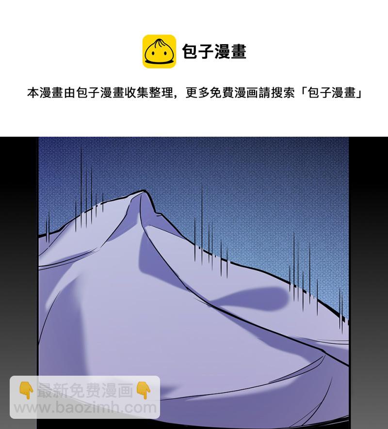 伤害值环·七40
