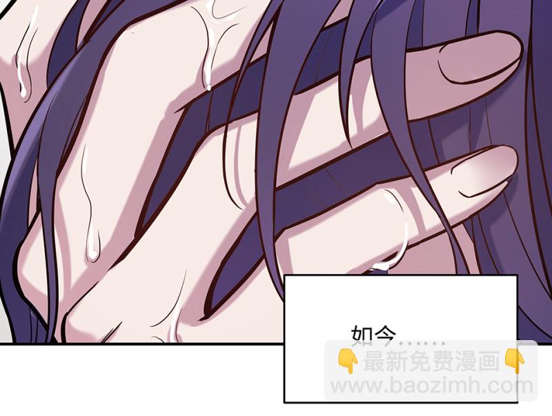 伤害值环·七43