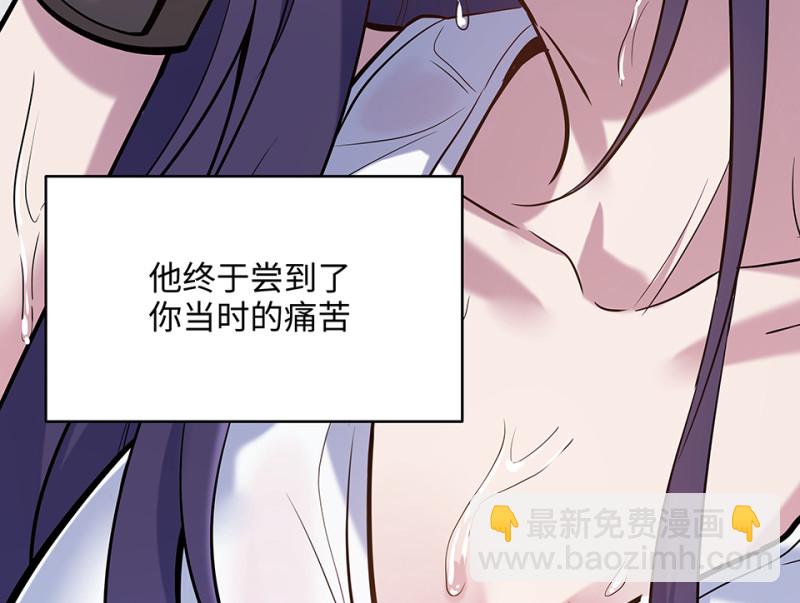 伤害值环·七46