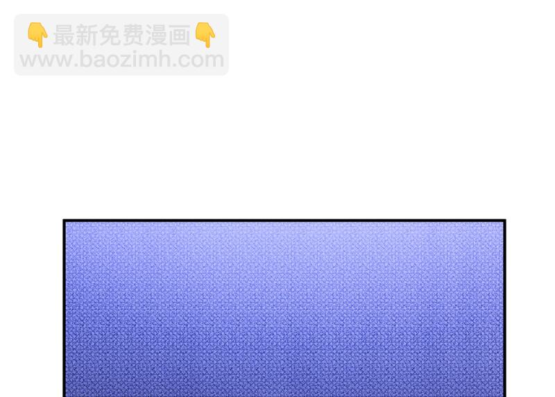 伤害值环·七53