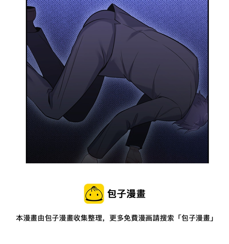 伤害值环·七54