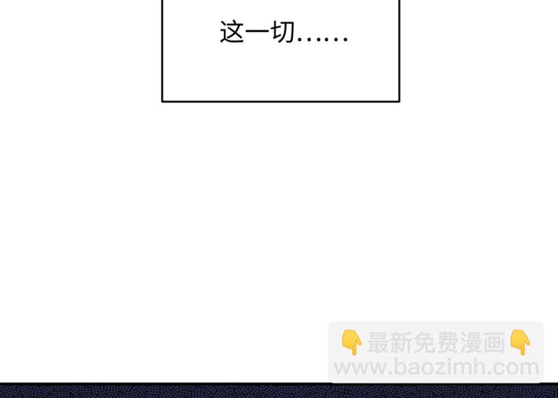 伤害值环·七56