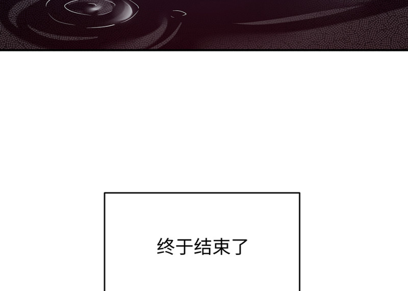 伤害值环·七58