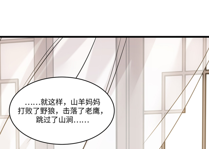 伤害值环·七62