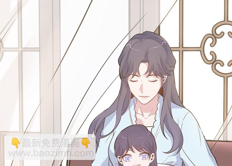 伤害值环·七63