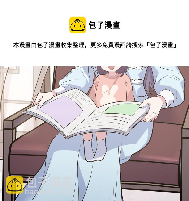 伤害值环·七64