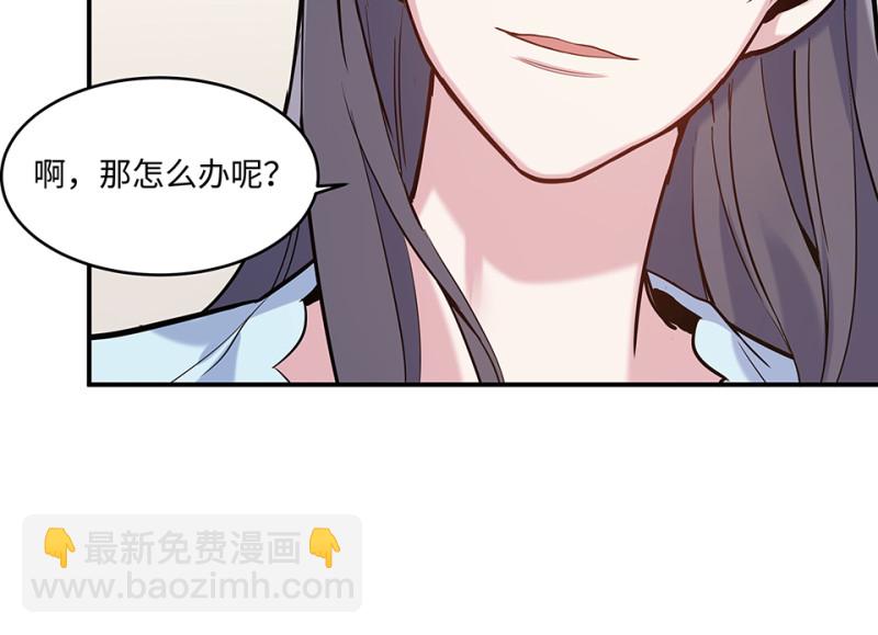 伤害值环·七70