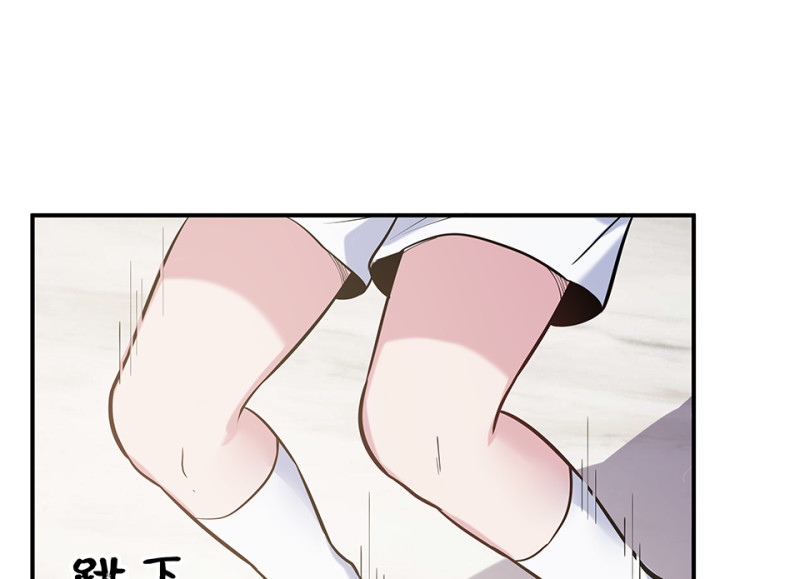 伤害值环·七71