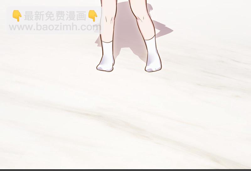 伤害值环·七75