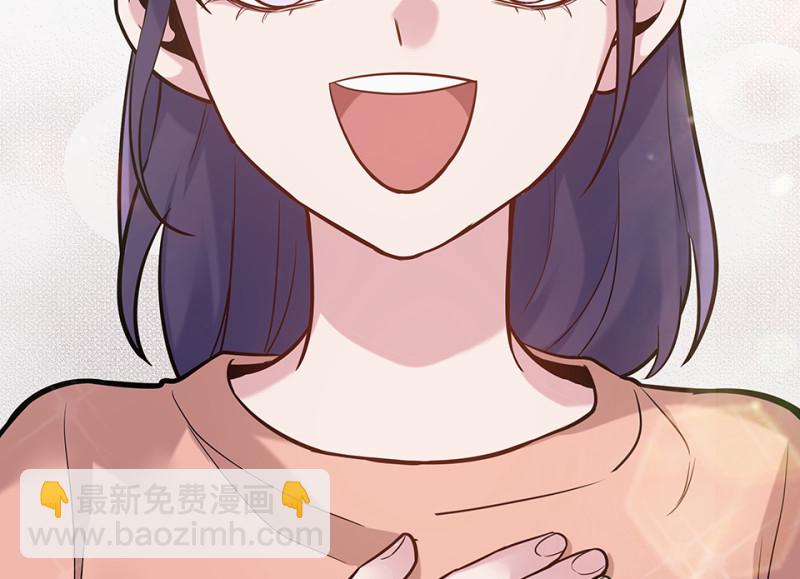 伤害值环·七77