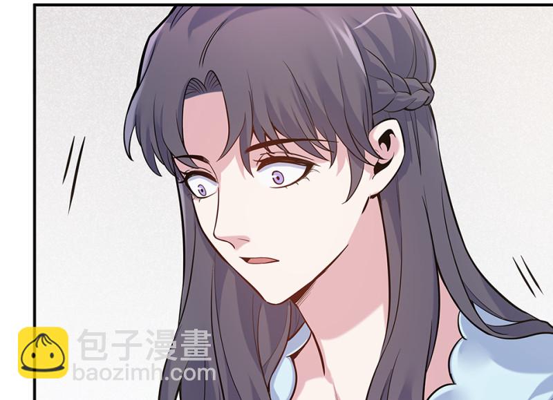 伤害值环·七79