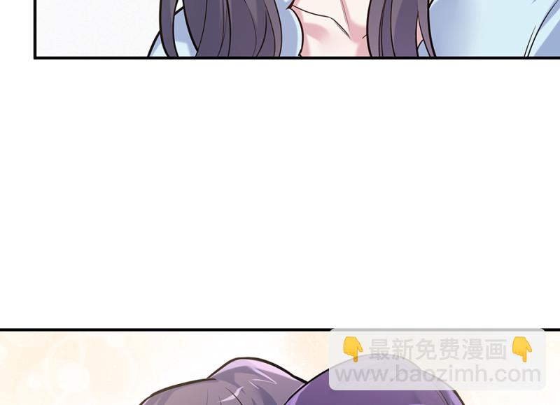 伤害值环·七80