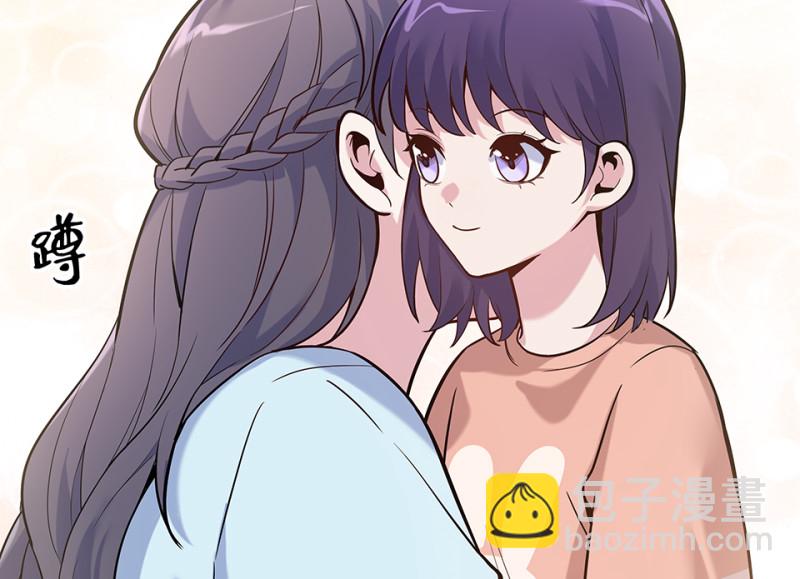 伤害值环·七81