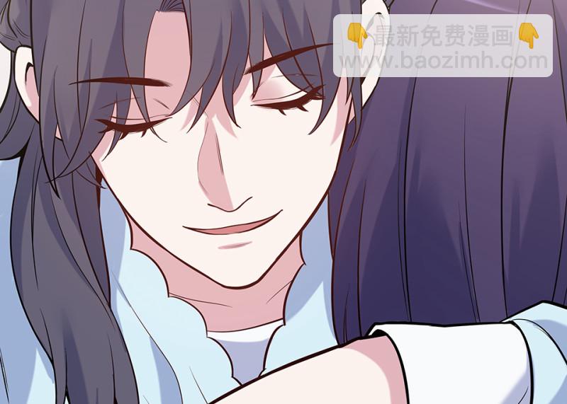 伤害值环·七85