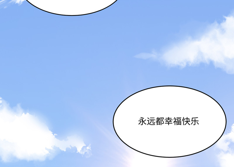 伤害值环·七87