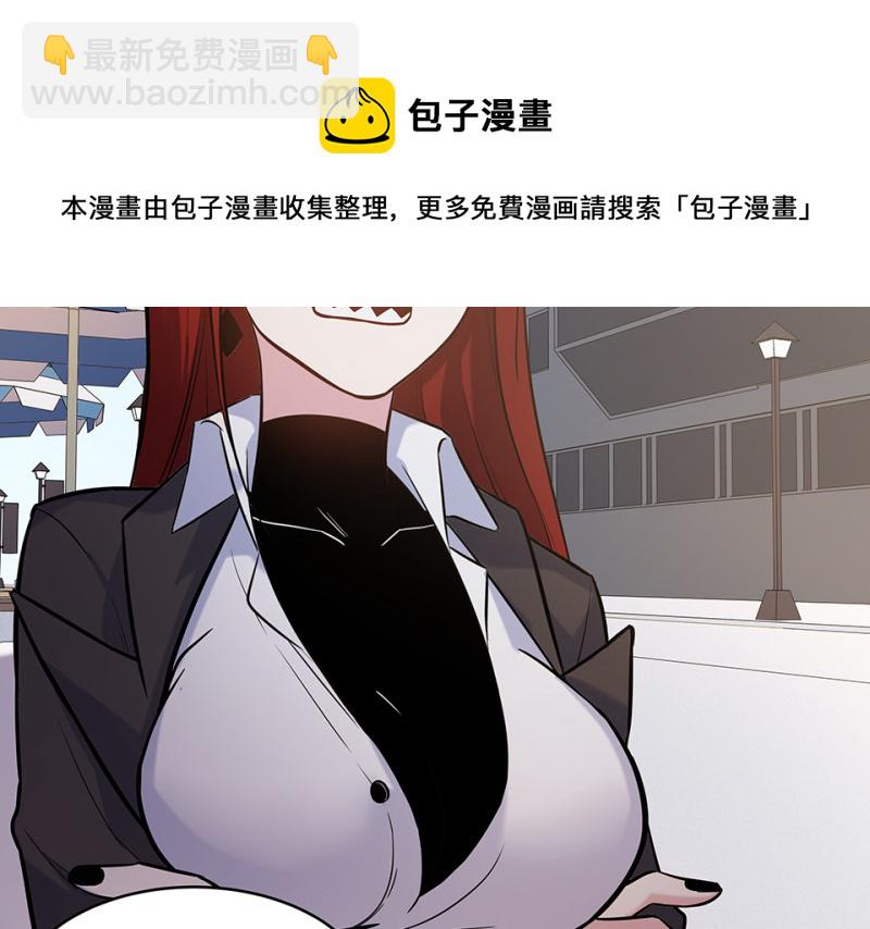 伤害值环·七94