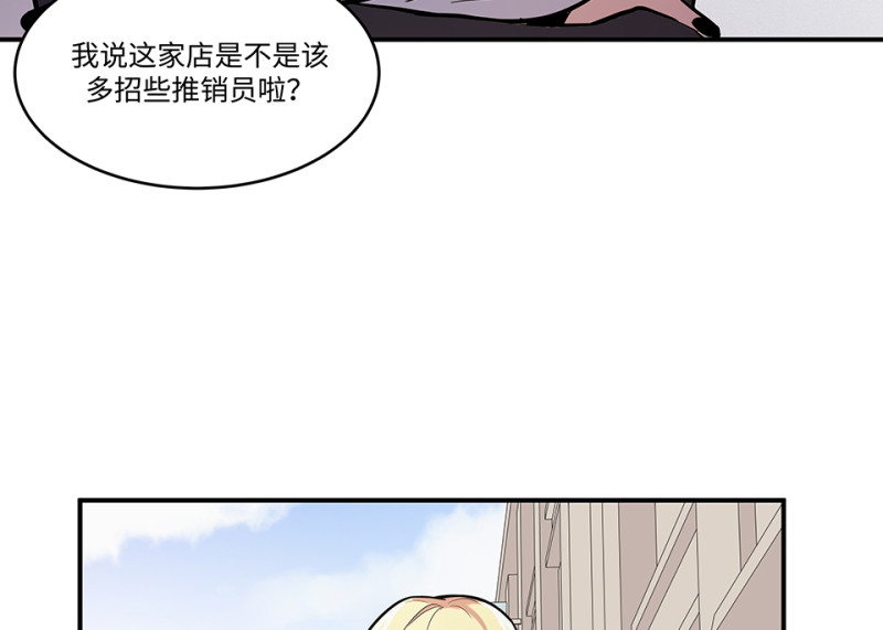 伤害值环·七95