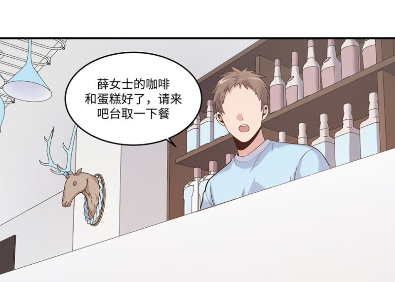 伤害值环·七98