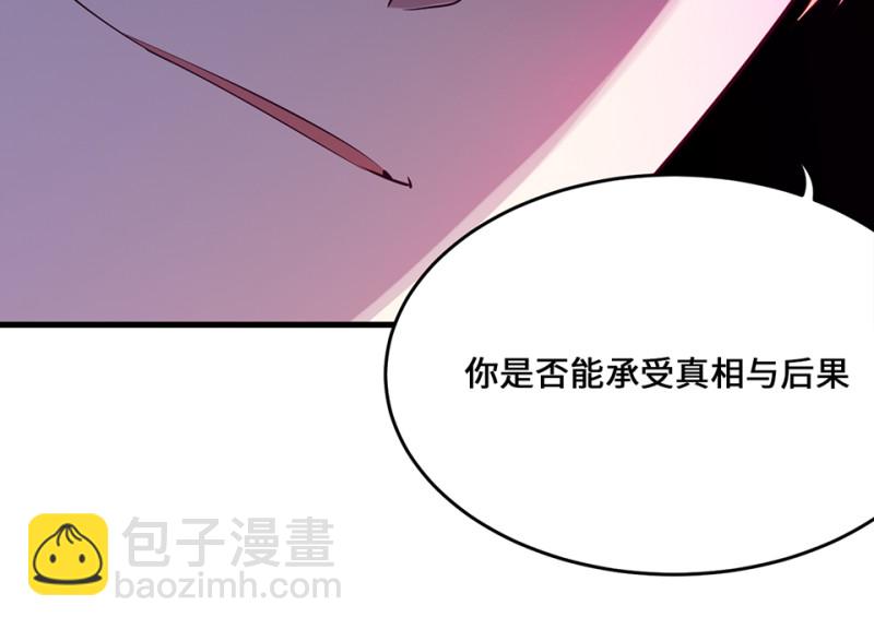变身外套·一127