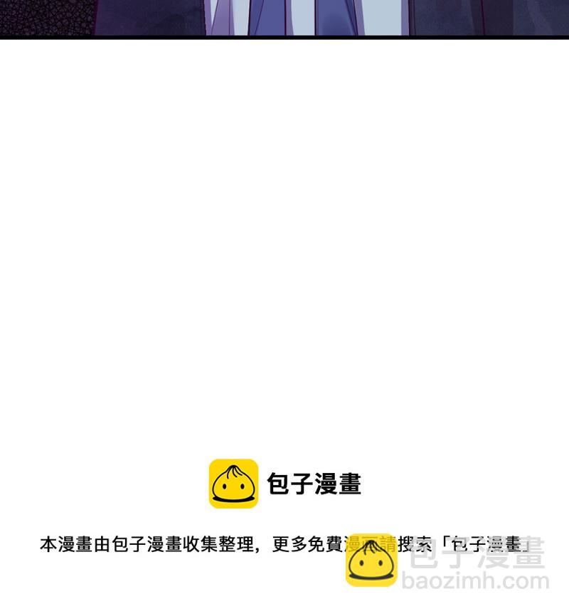 变身外套·一176